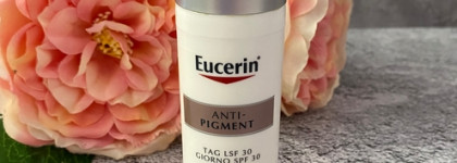 Eucerin Anti-pigment: ошиблась в выборе