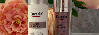 Eucerin Anti-pigment: ошиблась в выборе