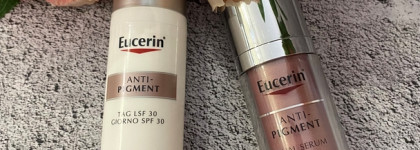 Eucerin Anti-pigment: ошиблась в выборе