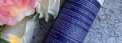 Frndly Beauty - зимний уход для рук: увлажняющий крем и питательный крем-баттер