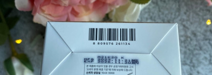 Такое необходимое увлажнение кожи с SKIN 1004 madagascar centella soothing cream