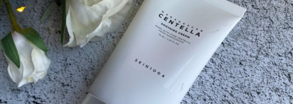 Такое необходимое увлажнение кожи с SKIN 1004 madagascar centella soothing cream