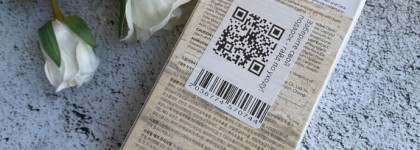 Такое необходимое увлажнение кожи с SKIN 1004 madagascar centella soothing cream