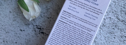 Dr.Ceuracle Pro Balance Creamy Deep Cleansing Foam: мягкое очищение оказалось агрессивным