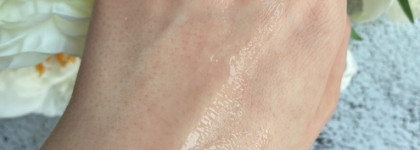 Невидимый результат: Seveki Мультифункциональная сыворотка для лица с ниацинамидом 5%