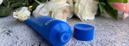 Невидимый результат: Seveki Мультифункциональная сыворотка для лица с ниацинамидом 5%