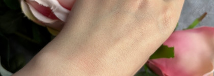 ROUND LAB Birch Juice Moisturizing Sunscreen SPF 50+: до сих пор заслуживает внимания