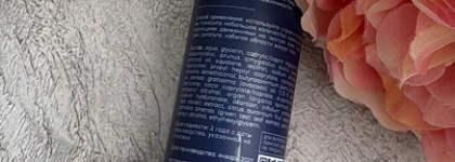 Frndly beauty: уход за лицом и кожей вокруг глаз