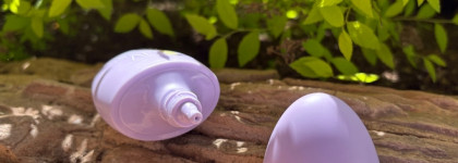 Sur. Medic+ Azulene Mild UV Tone-Up Sun Primer: только для белоснежек