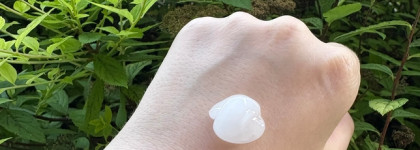 Frndly beauty: крем-гель для тела и бальзам для губ