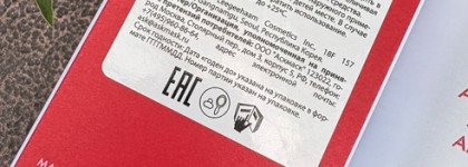 Новинка от Dr.Ceuracle: Azelaic 10 & Madeca Ampoule. Азелаиновая кислота в уходе