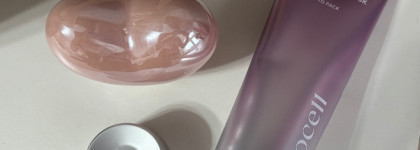 Взорвала интернет: коллагеновая маска-плёнка для сияния кожи Arocell Super Collagen Wrapping Mask