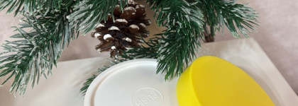 Освежающие патчи: Goodal Green Tangerine Vita C Eye Gel Patch