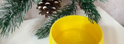 Освежающие патчи: Goodal Green Tangerine Vita C Eye Gel Patch