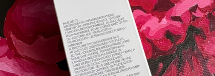 Shiseido Revitalessence Skin Glow 120 Ivory: тон для белоснежек