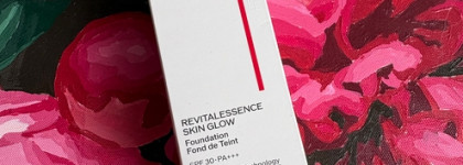 Shiseido Revitalessence Skin Glow 120 Ivory: тон для белоснежек