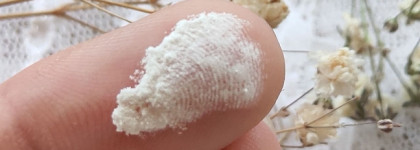 Моя "привычная" прелесть - Catrice Nude Illusion Loose Powder Transparent Matt