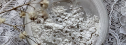 Моя "привычная" прелесть - Catrice Nude Illusion Loose Powder Transparent Matt