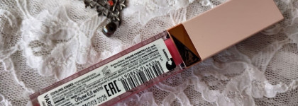 Недолговечная красота нового блеска для губ Eveline Variete Cooling Kisses 06 Amazing Kisses