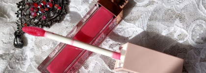 Недолговечная красота нового блеска для губ Eveline Variete Cooling Kisses 06 Amazing Kisses