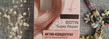 Итоги лета: любимчики, аутсайдеры и продолжающийся шопоголизм