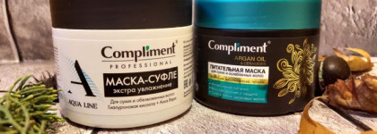 Итоги осени: кто отличился и кто провалился, а также несколько желанных покупок