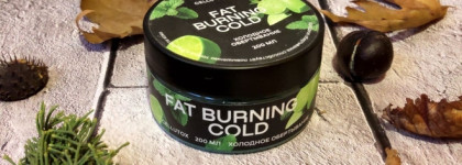 Итоги осени: кто отличился и кто провалился, а также несколько желанных покупок