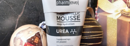 Что возьму с собой в новый год, или Фавориты-2023