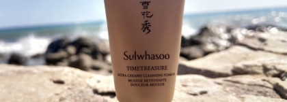 Моя дорожная косметичка на все случаи жизни: и в горы, и на море, и в чащу леса