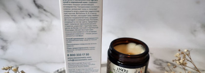 Удачное знакомство с Увлажняющим кремом с пептидной формулой и коллагеном VEC Any Age