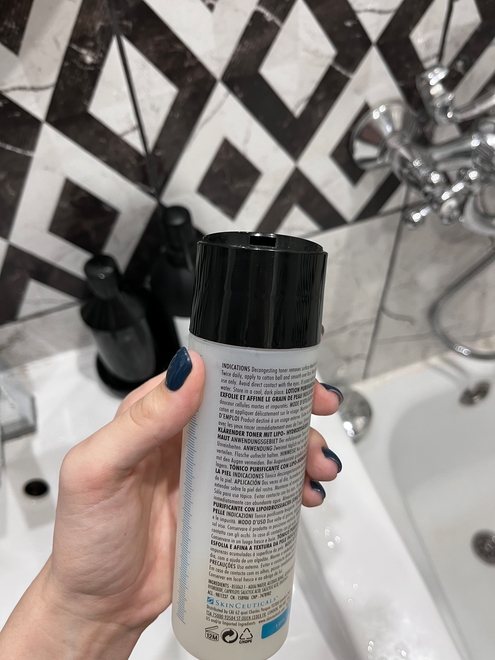 Мои помощники в борьбе с несовершенствами кожи от SkinCeuticals