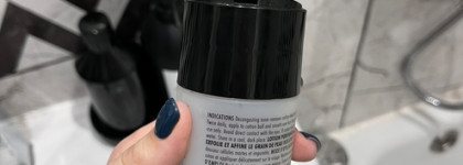 Мои помощники в борьбе с несовершенствами кожи от SkinCeuticals