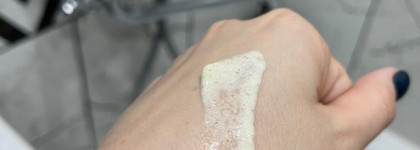 Релакс не выходя из дома: лучшие Spa-Средства для тела