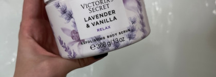 Релакс не выходя из дома: лучшие Spa-Средства для тела