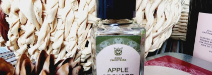 Парфюм как искусство. Apple Orchard, Яблоневый сад посреди дикого леса от Анны Зворыкиной