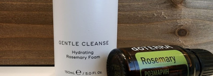 Нежнейшая пенка для умывания от Medik8 Gentle Cleanser для возрастной и чувствительной кожи