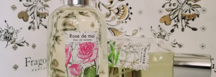 Постоянство разнообразия: ДНК парфюмерного дома Fragonard