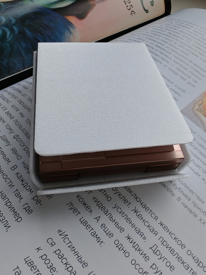 Картонный кармашек для сохранности