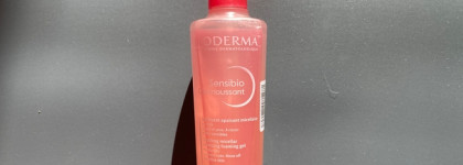 Работающая база! Комбо гидрофильного масла Dr.Ceuracle и геля Bioderma Sensibio