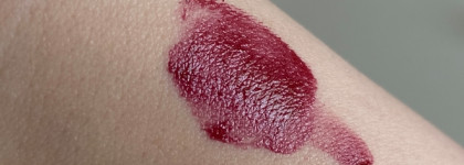 Раскрашу осень тинтом от Krygina cosmetics tinter в оттенке Iris