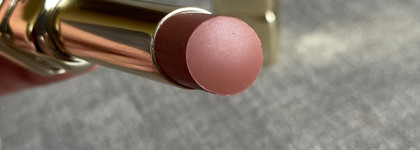 Люкс, как он есть! Сияющая помада Guerlain KissKiss Shine Bloom в оттенке 109 Нежная лилия