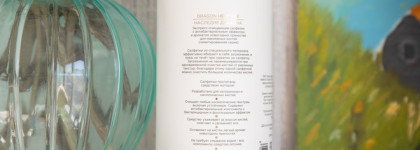 Dragon Heritage makeup brush cleansing wipes от Manly PRO