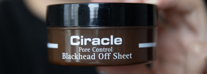 Обзор моего мусорного пакета или пустые банки февраль-май 2024