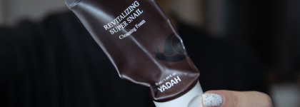 Обзор моего мусорного пакета или пустые банки февраль-май 2024