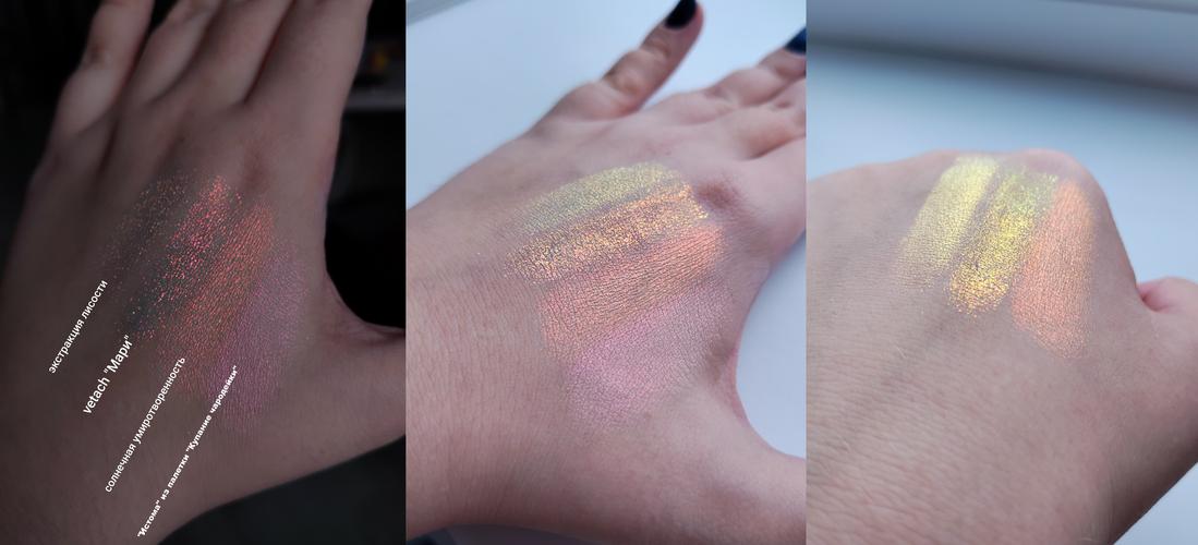 В глубине комнаты / У окна