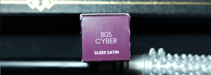Готика в душе! Помада MAС Macximal Sleek Satin 805 Cyber. Палитра февраля Cultist Robe Palette
