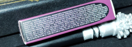 Готика в душе! Помада MAС Macximal Sleek Satin 805 Cyber. Палитра февраля Cultist Robe Palette