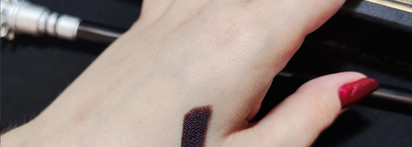 Изюминка в макияже с карандашом Shik Kajal Liner в оттенке 07 Universe. Палитра Cultist Robe Palette