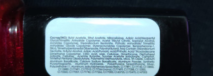 Ногти как у Мортиши Аддамс. Винный оттенок Pink up! Natures magic тон 06