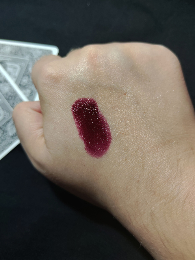 Электрический свет